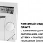 QAW70 RVP351