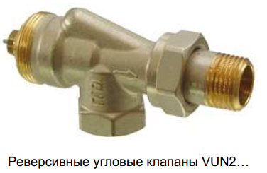 Автомат горения